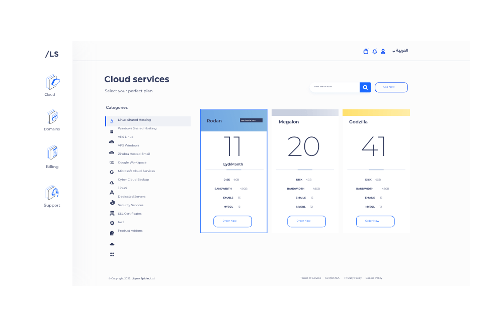dashboard services dashboard services